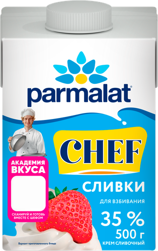 Сливки ультрапастеризованные PARMALAT Для взбивания 35%, без змж, 500г, крупный план