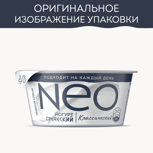 Йогурт NEO Греческий 2%, без змж, 125г, вид