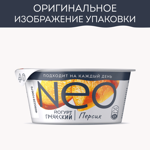 Йогурт NEO Греческий Персик 1,7%, без змж, 125г, картинка