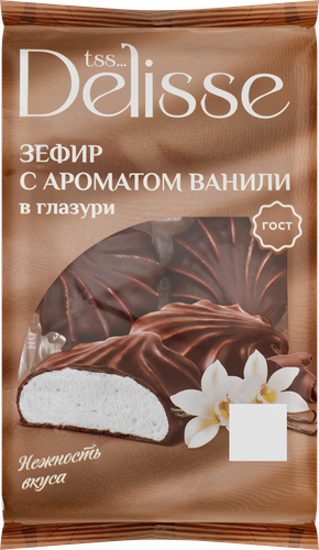 Зефир DELISSE с ароматом ванили, глазированный, 190г, крупный план