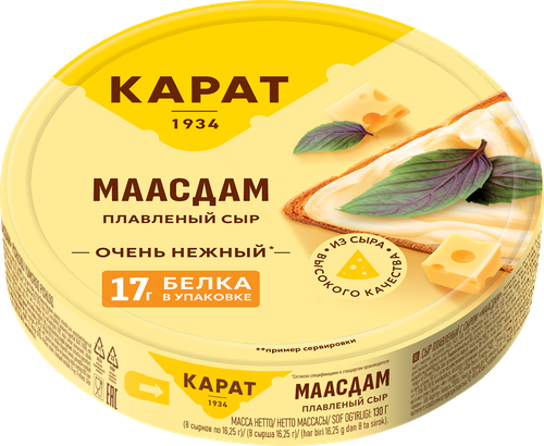 Сыр плавленый КАРАТ с сыром Маасдам 25%, без змж, 130г, детальное фото