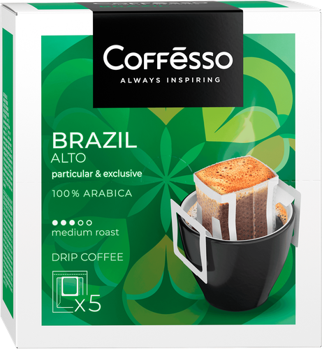 Кофе молотый COFFESSO Brazil Alto жареный, дрип-пакет, 50г, фотография