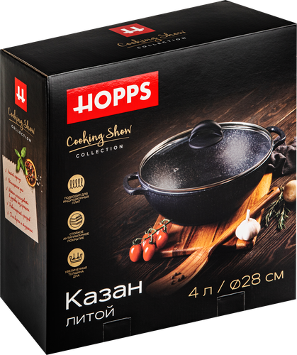 Казан HOPPS Cooking Show, стеклянная крышка, литой, антипригарное покрытие, индукция, 4л, Арт. HKn2841ID, фото