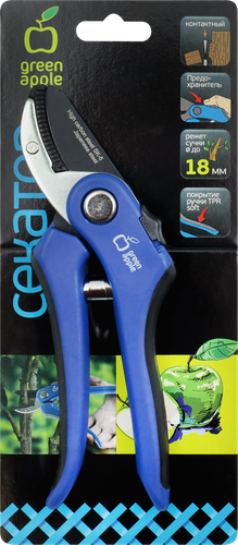 Секатор садовый GREEN APPLE контактный, Арт. GASK10-60, вид