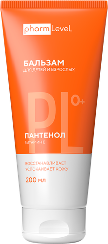 Бальзам для детей и взрослых PHARMLEVEL Пантенол 0+, 200мл, картинка