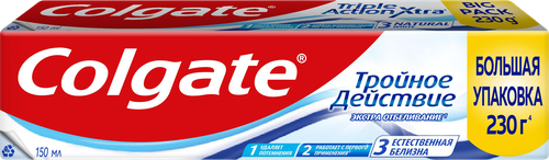 Зубная паста COLGATE Тройное действие, Экстра отбеливание, 150мл, изображение