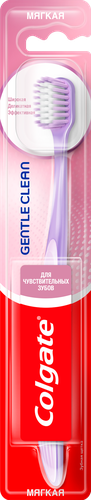 Зубная щетка COLGATE Gentle Clean, для чувствительных зубов, мягкая, крупный план
