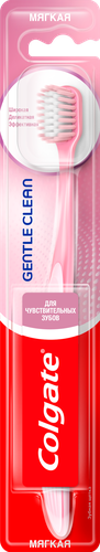 Зубная щетка COLGATE Gentle Clean, для чувствительных зубов, мягкая, детальное фото