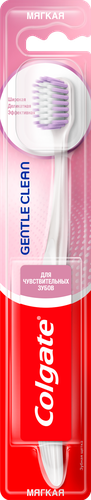 Зубная щетка COLGATE Gentle Clean, для чувствительных зубов, мягкая, крупный план