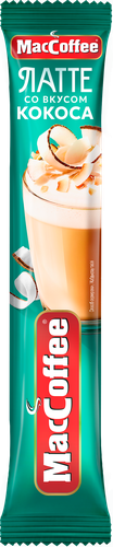 Напиток кофейный растворимый MACCOFFEE Латте со вкусом кокоса 3в1, 18г, крупный план