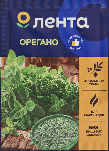 Орегано ЛЕНТА сушеный, 10г, фото