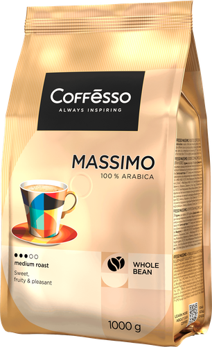 Кофе зерновой COFFESSO Massimo жареный, 1кг, вид