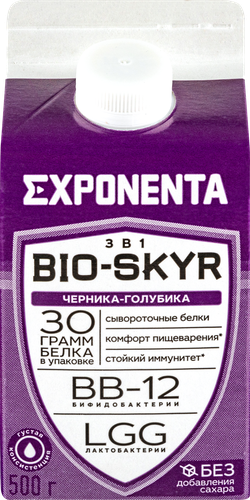 Напиток кисломолочный EXPONENTA Bio-Skyr Черника, голубика, 500г, детальное фото