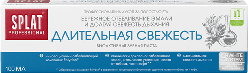 Зубная паста SPLAT Длительная свежесть профессиональная, 100мл, крупный план