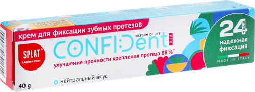 Крем для фиксации протезов SPLAT Confident fix с нейтральным вкусом, 40г, вид