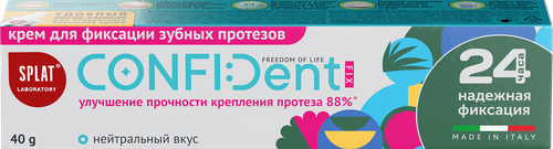 Крем для фиксации протезов SPLAT Confident fix с нейтральным вкусом, 40г, вид