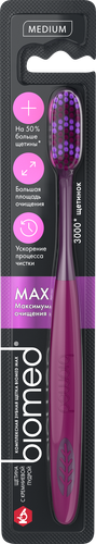 Зубная щетка BIOMED Max Medium, средняя,, крупный план