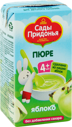 Пюре фруктовое САДЫ ПРИДОНЬЯ Яблоко, с 4 месяцев, 125г, крупный план