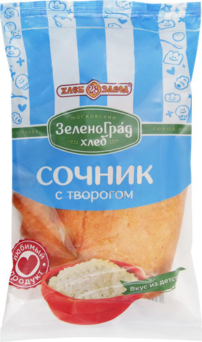 Сочник ХЗ №28 с творогом, 110г, детальное фото