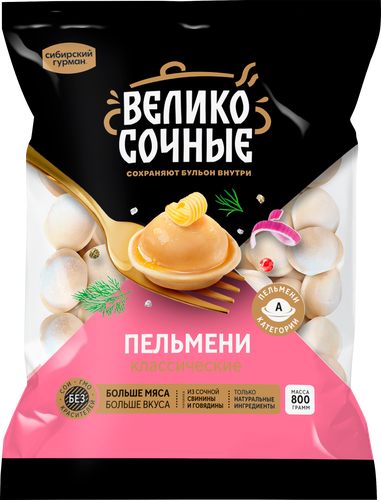 Пельмени ВЕЛИКОСОЧНЫЕ Классические, 800г, детальное фото