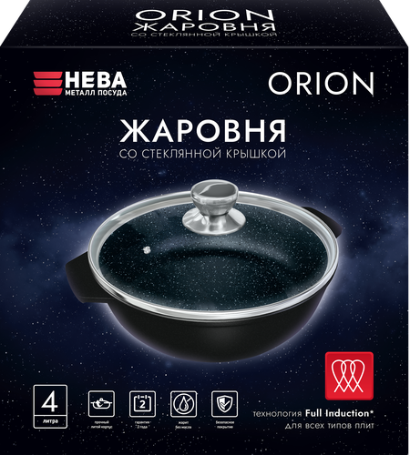 Жаровня НЕВА МЕТАЛЛ ПОСУДА Orion, индукция, литой алюминий, 4л, Арт. OR6540i, фотография