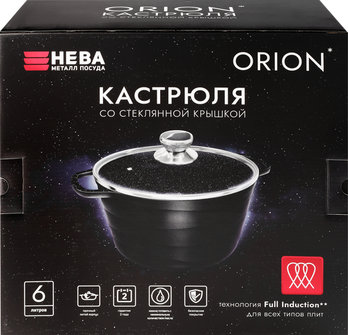 Кастрюля НЕВА МЕТАЛЛ ПОСУДА Orion, индукция, литой алюминий, 6л, Арт. OR6660i, детальное фото