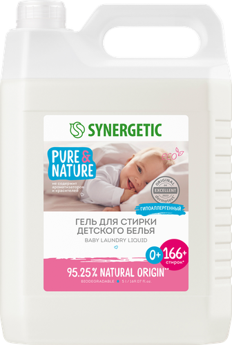 Средство для стирки детского белья SYNERGETIC, 5л, фото