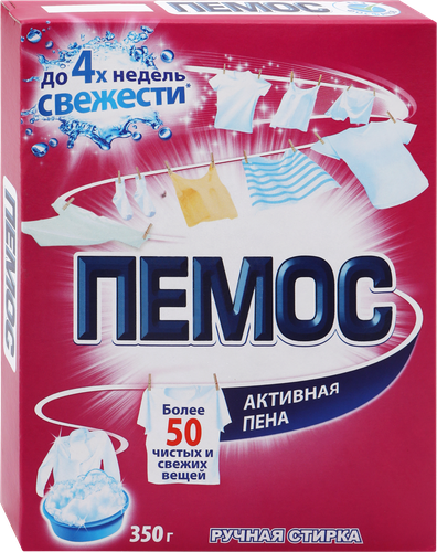 Стиральный порошок ПЕМОС ручная стирка, 350г, крупный план