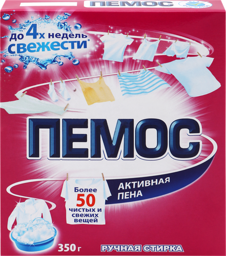 Стиральный порошок ПЕМОС ручная стирка, 350г, изображение
