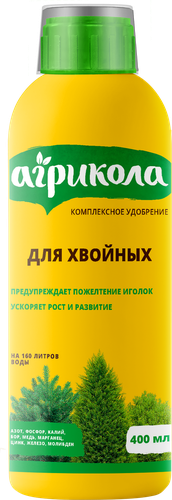 Удобрение для хвойных растений АГРИКОЛА Аква, Арт. 04-101, 400мл, изображение