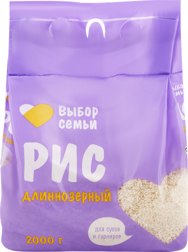 Рис длиннозерный ВЫБОР СЕМЬИ 3-й сорт, 2кг, фотография