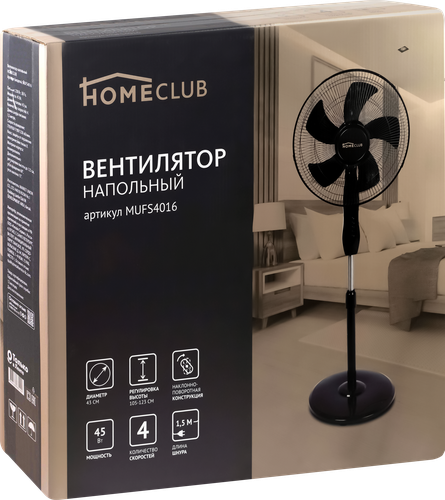 Вентилятор напольный HOMECLUB, Арт. MUFS4016, вид