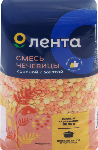 Смесь чечевицы ЛЕНТА красная и желтая, 500г, детальное фото