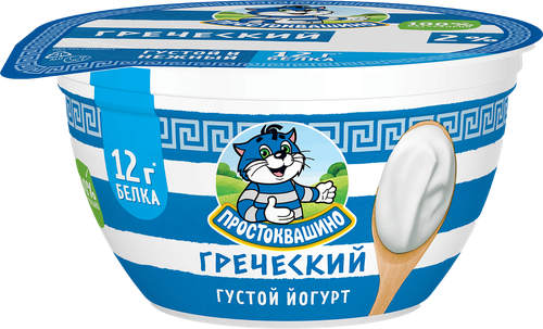 Йогурт ПРОСТОКВАШИНО Греческий 2%, без змж, 135г, фото