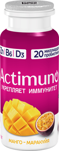 Продукт кисломолочный ACTIMUNO Манго, маракуйя 1,5%, без змж, 95г, фотография