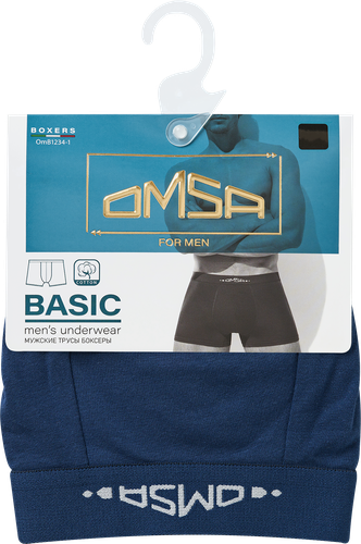 Трусы мужские OMSA боксеры р. 46–54, аntracite, blu, Арт. 1234-1, вид