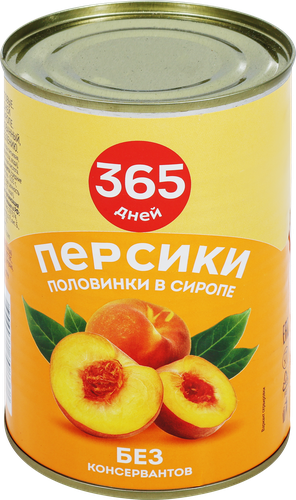 Персики 365 ДНЕЙ половинки в сиропе, 425мл, вид