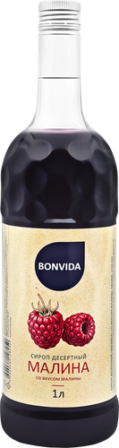Сироп BONVIDA со вкусом малины, 1л, изображение