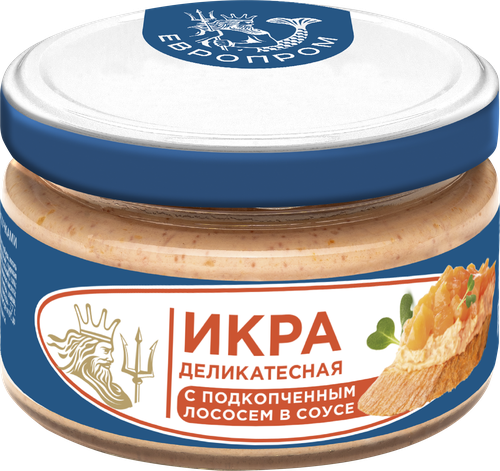 Икра ЕВРОПРОМ Деликатесная, с подкопченным лососем в соусе, 160г, фотография