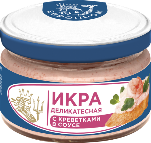 Икра ЕВРОПРОМ Деликатесная, с креветками в соусе, 160г, детальное фото