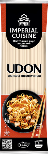 Лапша пшеничная IMPERIAL CUISINE Удон, 400г, крупный план