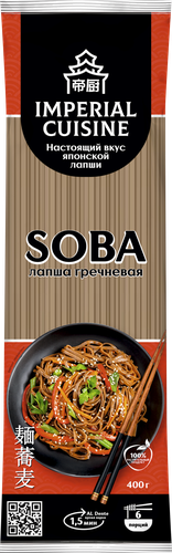 Лапша гречневая IMPERIAL CUISINE Соба, 400г, картинка
