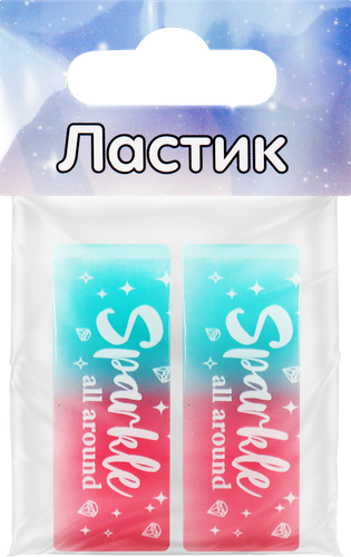 Ластик КРОК&ДИЛЛИ Cat с градиентом, Арт. MF521648, 2шт, изображение