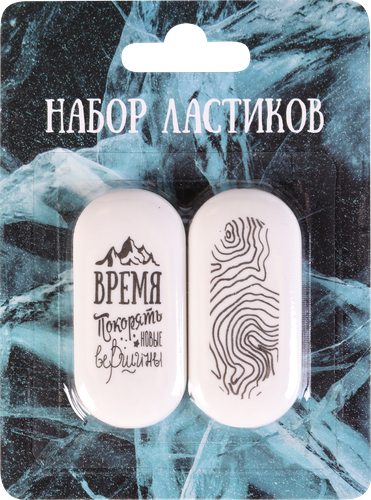 Ластик КРОК&ДИЛЛИ Nature, Арт. MF521718, 2шт, картинка
