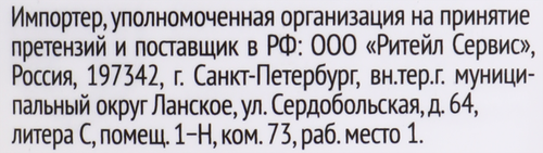 Ручка шариковая КРОК&ДИЛЛИ Собачки, синий, Арт. ID10762-1, фото