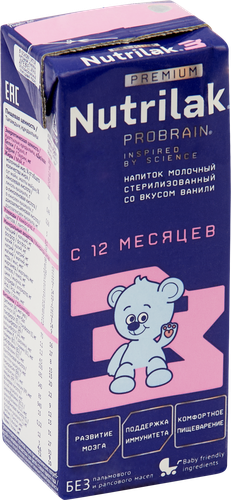 Напиток NUTRILAK Premium 3, молочный со вкусом ванили, с 12 месяцев, 200мл, изображение