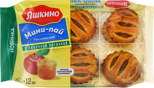 Печенье ЯШКИНО Мини-пай голландский с яблочной начинкой, 360г, фотография