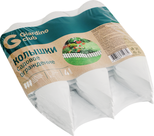 Ограждение садовое GIARDINO CLUB Колышки 25х100см, белое, картинка