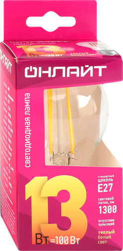 Лампа светодиодная ОНЛАЙТ LED 13Вт 4000K E27 Груша филамент, Арт. 80876, изображение