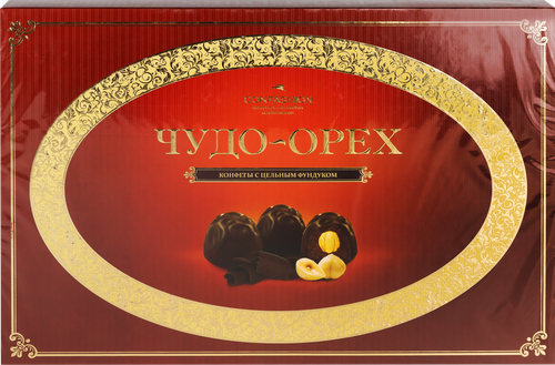 Конфеты САРАТОВСКАЯ КФ Чудо-орех с цельным фундуком, 190г, фотография